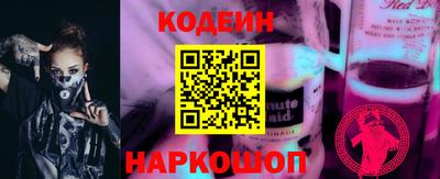 jwh Канаш