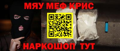 скорость Ипатово