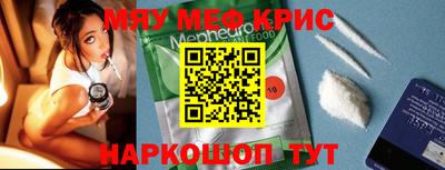 наркотики Ирбит