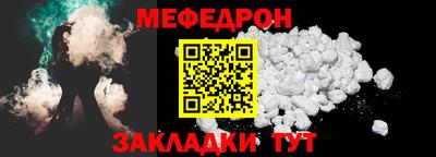дживик Изобильный