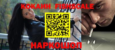 скорость Ипатово