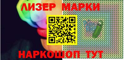 дурь Ковров