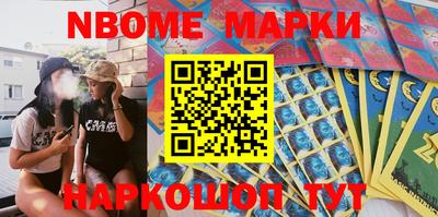 дживик Изобильный