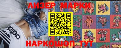 дживик Изобильный