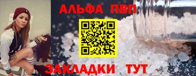 jwh Канаш