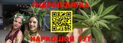 скорость Ипатово