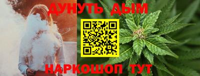 наркотики Ирбит