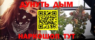 дживик Изобильный