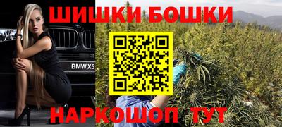 дживик Изобильный