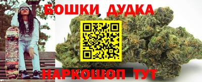 дживик Изобильный