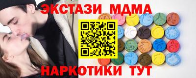 дживик Изобильный