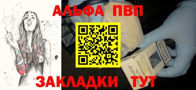 jwh Канаш