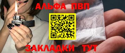 наркотики Ирбит