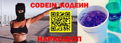 дживик Изобильный