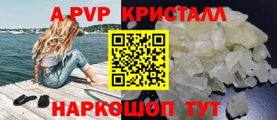 скорость Ипатово