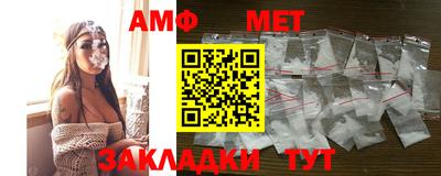 скорость Ипатово