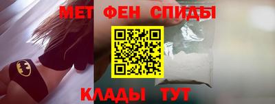 дживик Изобильный