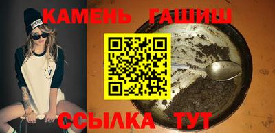 наркотики Ирбит