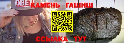 дживик Изобильный