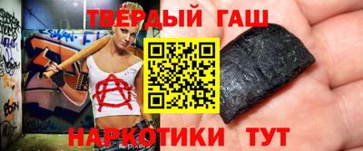 наркотики Ирбит