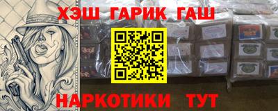 дживик Изобильный