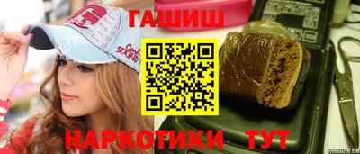 наркотики Ирбит