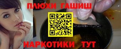 дмт Когалым