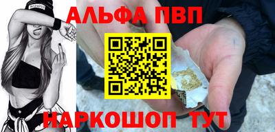 наркотики Ирбит