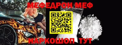 Альфа ПВП Кандалакша