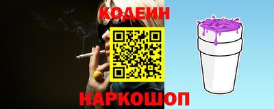 Альфа ПВП Кандалакша