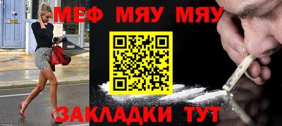 наркотики Ирбит