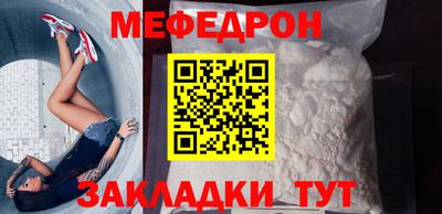 скорость Ипатово