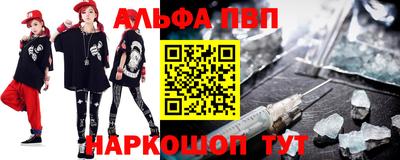 скорость Ипатово