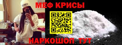 наркотики Ирбит